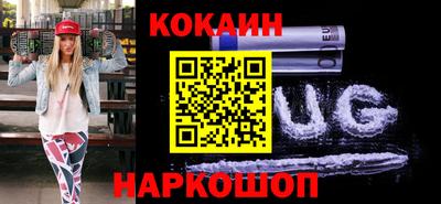ПСИЛОЦИБИНОВЫЕ ГРИБЫ Кулебаки