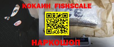 ПСИЛОЦИБИНОВЫЕ ГРИБЫ Кулебаки