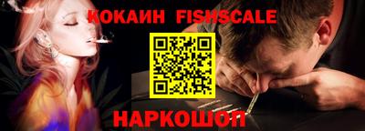 альфа пвп VHQ Кунгур