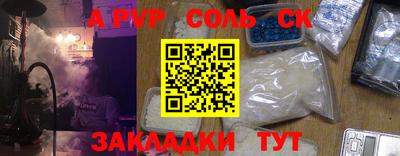 ПСИЛОЦИБИНОВЫЕ ГРИБЫ Кулебаки