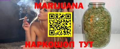 альфа пвп VHQ Кунгур