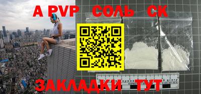 марки lsd Кумертау
