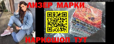 ПСИЛОЦИБИНОВЫЕ ГРИБЫ Кулебаки