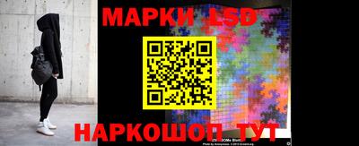 прущая мука Ливны