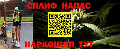 ECSTASY Ликино-Дулёво