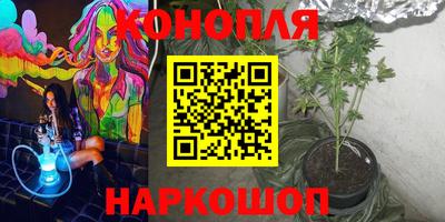 ПСИЛОЦИБИНОВЫЕ ГРИБЫ Кулебаки