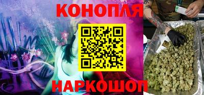 альфа пвп VHQ Кунгур