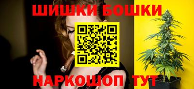 спиды Лесосибирск