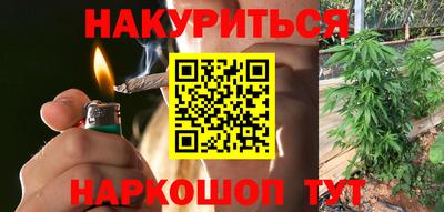 ПСИЛОЦИБИНОВЫЕ ГРИБЫ Кулебаки