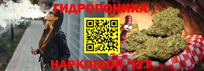 ECSTASY Ликино-Дулёво