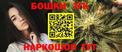 альфа пвп VHQ Кунгур