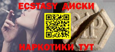 прущая мука Ливны