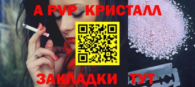 марки lsd Кумертау
