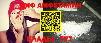 ПСИЛОЦИБИНОВЫЕ ГРИБЫ Кулебаки