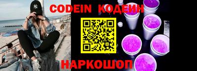 марки lsd Кумертау