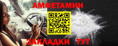 ECSTASY Ликино-Дулёво