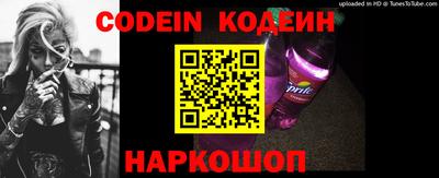 ПСИЛОЦИБИНОВЫЕ ГРИБЫ Кулебаки