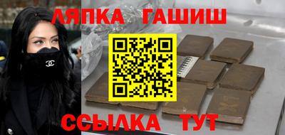 альфа пвп VHQ Кунгур