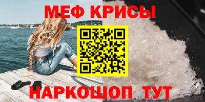 ПСИЛОЦИБИНОВЫЕ ГРИБЫ Кулебаки