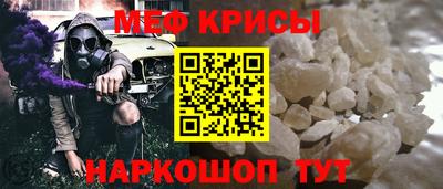 марки lsd Кумертау
