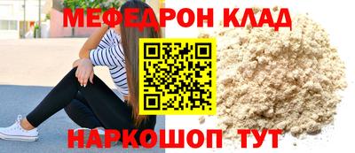марки lsd Кумертау