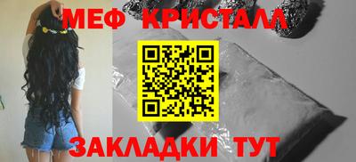 ПСИЛОЦИБИНОВЫЕ ГРИБЫ Кулебаки