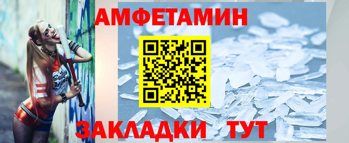 Марихуана Сухой Лог